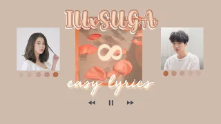 IU SUGA eight (아이유 슈가 에잇) EASY LYRICS