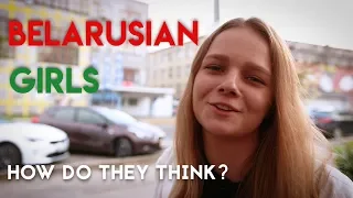 What Belarusian girls in Minsk think of foreign guys! ⚪️🔴⚪️