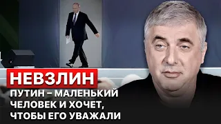 💥Погибшие в Польше из-за ракеты на совести Путина. Он должен за это ответить, – Невзлин