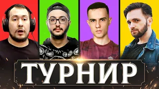 ТУРНИР ЧЕМПИОНОВ MORTAL KOMBAT 1: АЗЕРБ КРАТОС ДЖОННИ МЕХАК