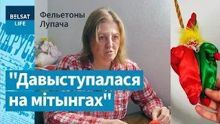 Беларуска начала создавать волшебных кукол-обереги / Фельетоны Лупача
