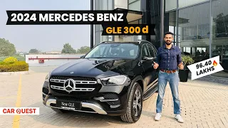 New MY24 Mercedes Benz GLE 300d Detailed Walkaround | Car Quest