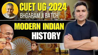 CUET 2024 General Test | Static GK | Modern History | One Shot Marathon | Bhgaram Ji batch | SSC