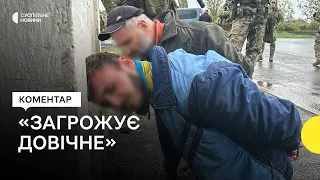 Чоловікам, які напали на поліцейських, оголосили підозри – ДБР