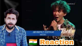 Indian Reacts To Денберел Ооржак, 14 лет, Тыва. Beggin REACTION!
