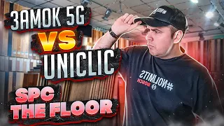 Новый замок SPC ламината The Floor Какой замок лучше 5G или Uniclic.