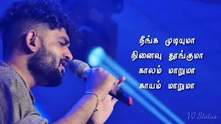 Psycho Song  Neenga mudiyuma ninaivu thoonguma  Tamil Lyrical song