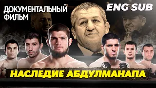 НАСЛЕДИЕ АБДУЛМАНАПА. Фильм памяти отца Хабиба / Abdulmanap's legacy. Film about Khabib's father