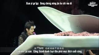 Vietsub + Kara 12   Jay Chou   稻香   Hương Lúa   Dao Xiang  The Era 2010