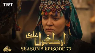 Ertugrul Ghazi Urdu | Episode 73| Season 5