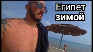 Египет🇪🇬Дёшево с детьми/ Пляж и Питание в Royal Lagoons Aqua Park 5