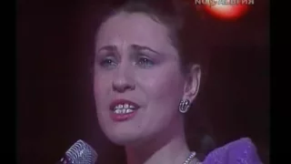 Валентина Толкунова Вы вспомните меня/Valentina Tolkunova You will remember me