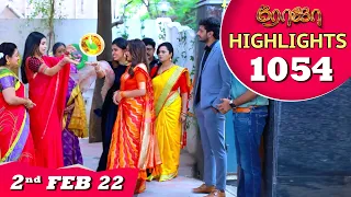 ROJA Serial | EP 1054 Highlights | 2nd Feb 2022 | Priyanka | Sibbu Suryan | Saregama TV Shows Tamil