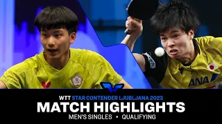 Yuta Tanaka vs Huang Yan-Cheng | MS Qual | WTT Star Contender Ljubljana 2023