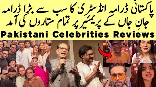 All Pakistani Celebrities On Biggest Drama Hotel Jaan-e-Jaan Premier #jaanejaan