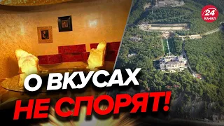 🤡Что скрывают дворцы Путина-Кабаевой? / Бункерный травит россиян своей водкой