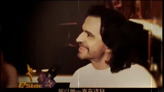 yanni estar interview