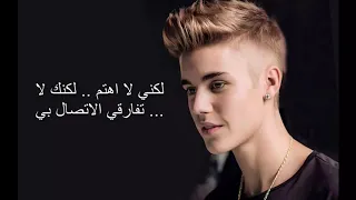 Justin Bieber   Love Yourself مترجم ♥   YouTube