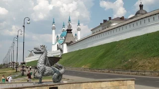 Sity of Kazan.Russia.The Kremlin and around/Казань. Кремль и окрестности