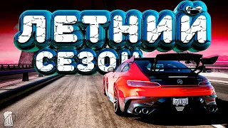 Forza Horizon 5 - Полное  прохождение летнего сезона!!! 22.06.2023