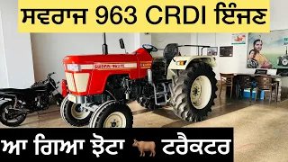 SWARAJ 963 FE CRDI TRACTOR 🚜 ALL BRAND NEW TRACTOR 2023 REVIEW AND SPECIFICATIONS