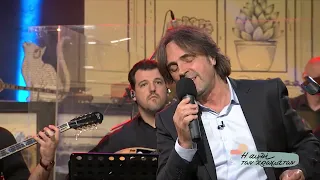 ΜΕΤΑΝΟΙΩΣΕΣ - Βασίλης Λέκκας (Live)