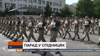 На параді до Дня Незалежності буде єдина "коробка" дівчат-курсанток від Сухопутних військ