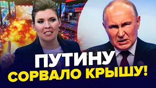 😳Путин дал СРОЧНЫЙ приказ! Скабеева ВЗВЫЛА, вся Москва на ушах | ЦИМБАЛЮК & КАЗАНСКИЙ | Лучшее