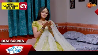 Gange Gowri - Best Scenes | 03 May 2024 | Kannada Serial | Udaya TV