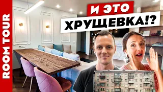 ХРУЩЕВКА может быть красивой😍 Кухня 5 м2. Перепланировка. Продумали всё. Дизайн интерьера. Рум тур.