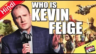 Who Is Kevin Feige ? [Explained In Hindi]