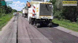 Розпочато капітальний ремонт дороги Чорнухи - Лубни