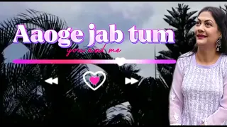 Aaoge Jab Tum || Jab We Met || Dance Cover - CHANDRIKA
