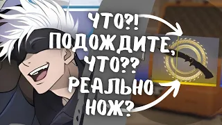 SKYWHYWALKER'У ВЫПАЛ НОВЫЙ НОЖ!! // СКАЙ ОТКРЫВАЕТ КЕЙСЫ В КС 2 И НАСТРАИВАЕТ КОМПЬЮТЕР