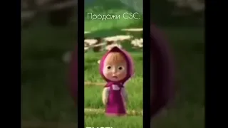 GSC прекратили продажу сталкер в россии #stalker #gsc #meme #shorts