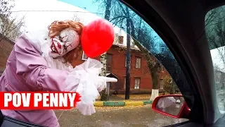 FIRST PERSON PENNYWISE BROTHER (pov)