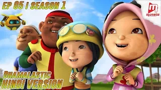 BoBoiBoy Hindi - Season 1 I Ep 5