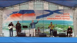 "Город Северодвинск" - ВИА "Группа товарищей".  HD 1080p60