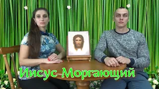 Икона Плат Вероники