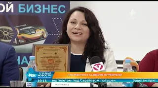 Выпуск новостей Эфир 5 сентября 2019