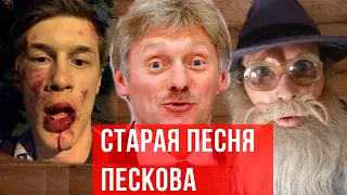 Навальный и Жуков.  Что происходит с неугодными власти