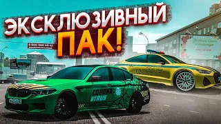 ЭКСКЛЮЗИВНАЯ СБОРКА! МНОГО НОВЫХ ТАЧЕК! (CITY CAR DRIVING С РУЛЁМ)