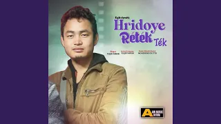 Hridoye Réték Ték