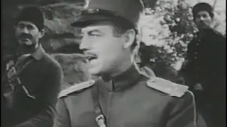 Chetniks! The Fighting Guerrillas (1943)