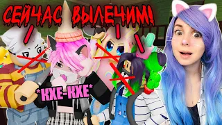 МОЛЧАЛИВЫЙ ПРЕДАТЕЛЬ, НО Я ЗАБОЛЕЛА!  Roblox Piggy