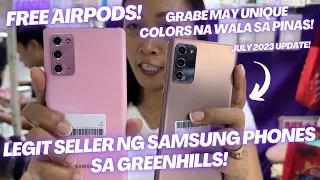 LEGIT SELLER NG SAMSUNG PHONES SA GREENHILLS PRICE UPDATE, SAMSUNG S23,S22, S21 NOTE 20 |JULY 2023 |