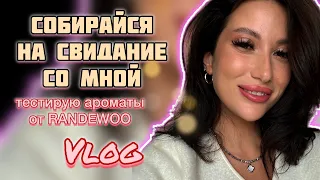 GRWM/VLOG📍AGE 20’s​⁠ КУШОН 🩷ШОППИНГ В LIME/MAAG #grwm #vlog #косметика #обзор #рекомендации #бьюти