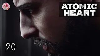 ТАК ВОТ ЧТО СЛУЧИЛОСЬ С НЕЧАЕВЫМ! | ATOMIC HEART [ПРОХОЖДЕНИЕ] #20