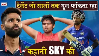 Indian Cricketer Suryakumar Yadav Biography_क्यों Surya को Virat अपनी जगह देने को तैयार हो गए ?