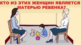 А Ты Сможешь Пройти Этот Специальный Тест Для  Агентов ФБР? ВИДЕО ТЕСТ